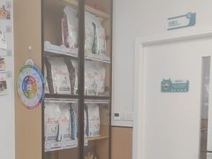 -瑞派康怡24h宠物医院·犬猫医疗中心·微创绝育(瑞景分院)