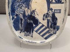 -烟台市博物馆