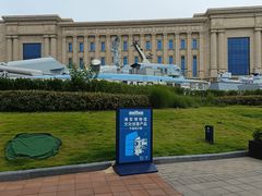 -中国人民解放军海军博物馆
