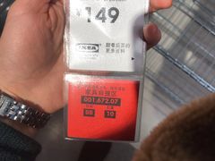 -宜家家居(哈尔滨商场店)