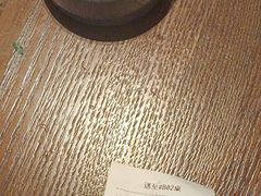 -新石器烤肉(之心城店)