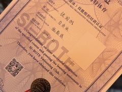 -喜来登大酒店健身中心