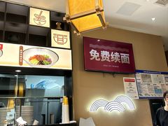 -大悦城(沈阳中街店)