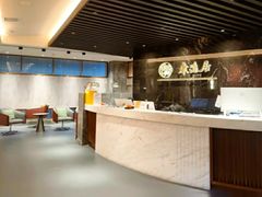 -康逸居·始于2002(海安店)