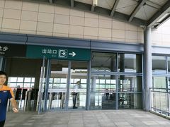 -惠东南站