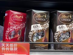 -盒马鲜生(财富领域店)