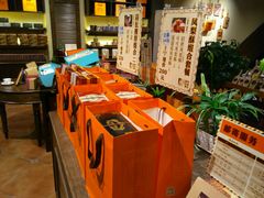 拌手礼-黄远堂凤梨酥·伴手礼(中山路六店)