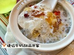 -捷信牛奶甜品世家(学府店)