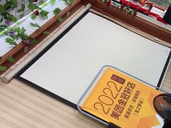 -宾湖农庄·农场特色(太湖龙之梦店)