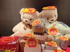 -和记小菜(名品店)