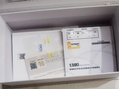 -三叶眼镜城(八佰伴店)