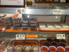 -奶酪魏(牛街总店)