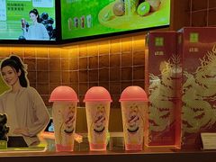 -奈雪的茶(石家庄万象城店)