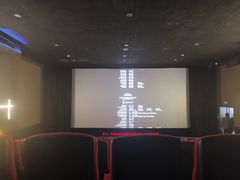 -UME影城(安贞DTS:X店)