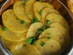 -郑件洋芋饭庄