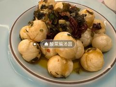 -贵州大厦贵州厅(樱花园西街店)