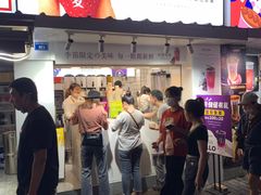 门面-树夏(建设路店)