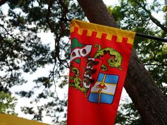 -三鹰之森吉卜力美术馆