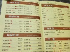 android_upload_pic-巴厘龙虾·榜首油焖大虾(旗舰店·万松园)
