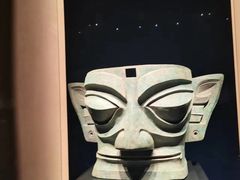 -三星堆博物馆
