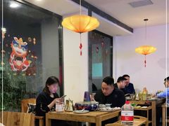 大堂-毛辣果·贵州红酸汤牛肉火锅(西单店)