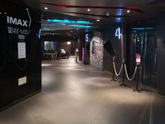 -博纳UA影城(KK Mall店)