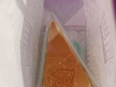 -元祖食品GANSO(常州新北区店)