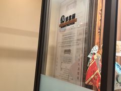 -竹雀古法采耳(青岛麦凯乐店)