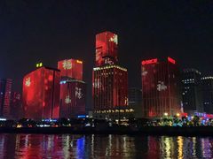 -闽江夜游台江旅游码头