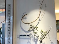 -自在弥林花园餐厅(云栖店)