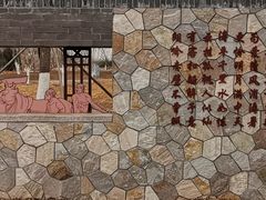 -张家湾公园