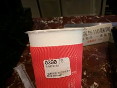 珍珠奶茶-85度C(青岛闽江路店)