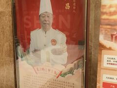 -正晴和酒店(黑龙江路店)