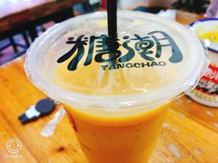 -糖潮糖水铺(省府店)