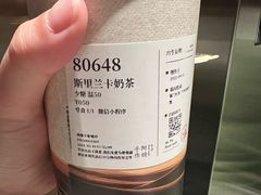 -阿嬷手作(成都万象城店)