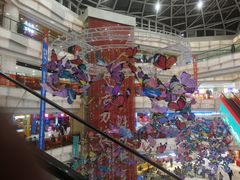 -高新·活力城Village