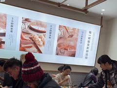 -小满手工粉(北京来福士店)