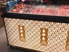 -美珍香(江南万达店)