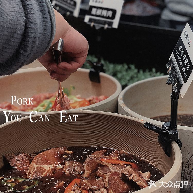 无锡美食拔草｜无锡自助餐榜第1名