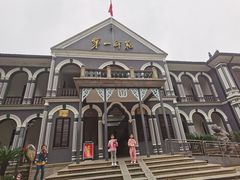 -湖南省立第一师范学校旧址