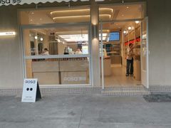 -罗莎蛋糕(钱江店)