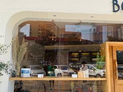 门面-那家面包房(珠江路店)