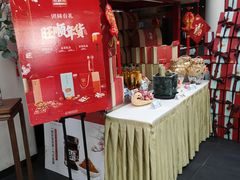 -旺顺阁鱼头泡饼(小红门店)