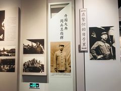 -聂荣臻元帅陈列馆