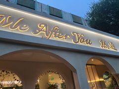 -LA JOLLA 墨西哥餐厅(学院路店)