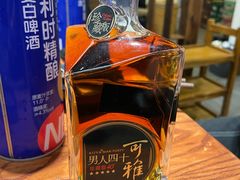 -海子口鲜牛馆(招商兰溪谷店)