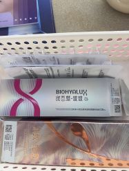 点击看大图 -BR光电保养