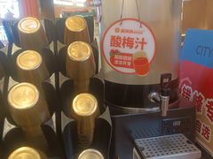 -椒锅锅·麻辣香锅(宝地广场城市集市店)
