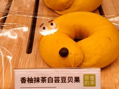 -奈雪的茶(华侨城创意园店)