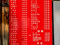 -龙翔小猪脚(龙头街店)